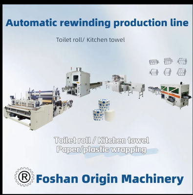 خط توليد اتوماتيك توالت رول / دستمال آشپزخانه Jrt Maxi Rewinding Machinery