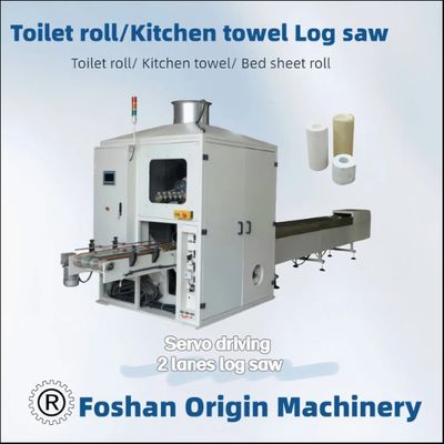 نگهداری آسان و سیستم رانندگی ساده در لاستیک لامیناسیون آشپزخانه حوله Rewinder با موتور مستقل برای هر واحد