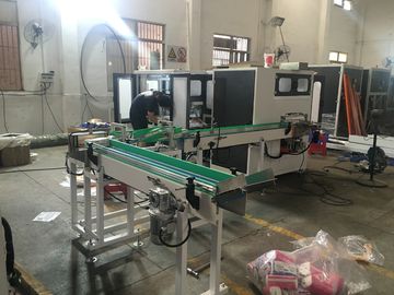 دستگاه بسته بندی سریع بسته نرم افزاری سریع بسته بندی شده V Fold Face Simen Controls