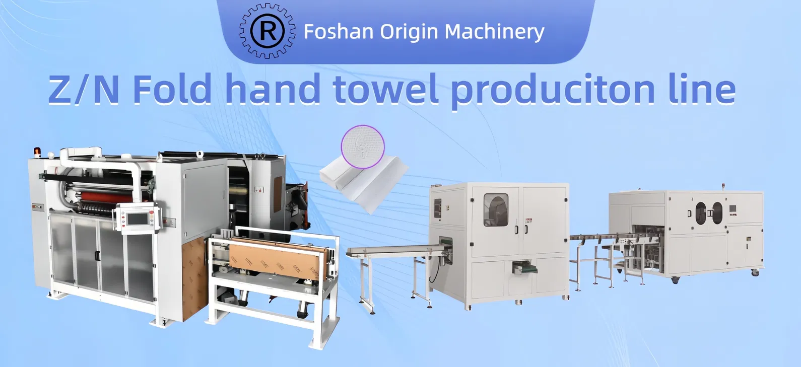 دستگاه حوله کاغذی تاشو N Z Fold 0