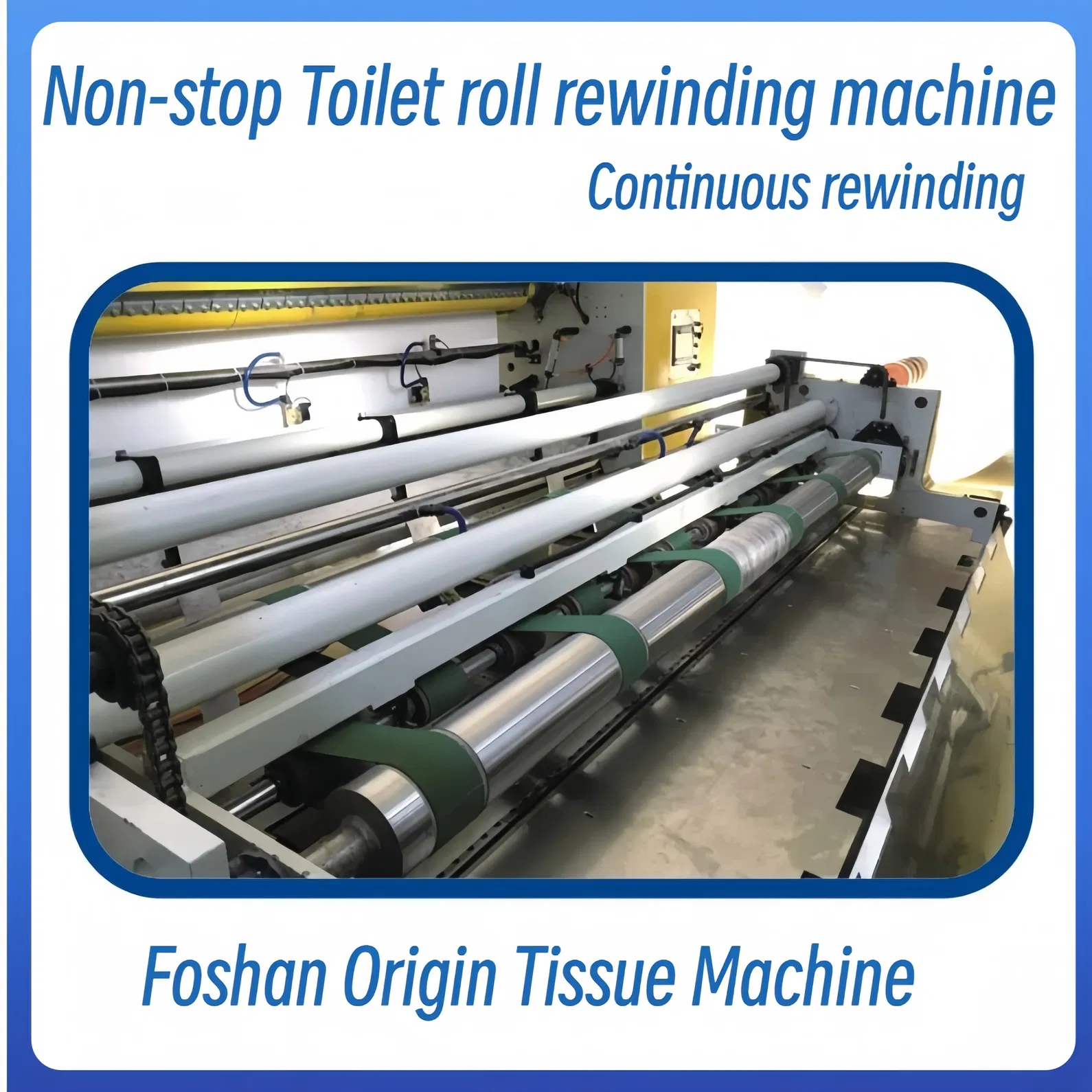 NON-STOP Fully Automatic Toilet Paper Production Line with embossing unit 2